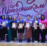 Торжественное мероприятие, посвященное Дню местного самоуправления - Елецкий район