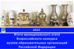 -FE6y07UDbc