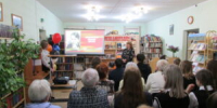 Патриотический марафон «Памятью жива Россия» - ЦБС города Ельца