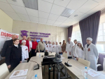 Межрегиональная конференция с международным участием