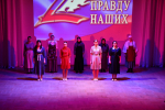 Литературно-музыкальная постановка Лев-Толстовского благочиния «Сила слабых»