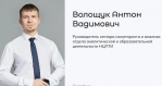 12 мая для обучающихся и преподавателей колледжа прошло в обучающее занятие на тему “Терроризм и экстремизм в сети”