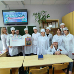 13 мая преподавателем Голубевой Н.Г. было проведено открытое заседание литературного кружка на тему: «Ярмарка талантов. Мастерская идей»