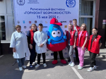 Команда Елецкого медицинского колледжа им. К. С. Константиновой на “Горизонтах возможностей”