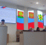Сессия Совета депутатов Елецкого муниципального района - Елецкий район