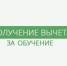 Комитет финансов информирует: - Елецкий район
