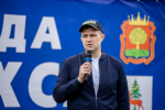 Спартакиада трудящихся