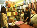 «Вселенная интересных книг»: мероприятия к Общероссийскому дню библиотек