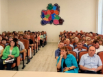 Совещание