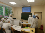 Продолжается неделя химии