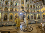 Торжества по случаю 1700-летия первого Вселенского собора