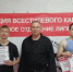 Готовимся достойно встретить День медицинского работника: спортивные успехи к празднику - ЕМК им. К.С. Константиновой