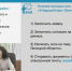 Дополнительные баллы при поступлении в ВУЗ? Да! - ЕМК им. К.С. Константиновой