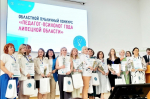 Отголоски конкурса профессионального мастерства