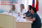 Отголоски конкурса профессионального мастерства