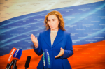 ЕЛЕЦ ТВ
