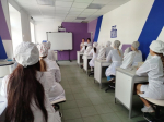 Мастерская профессионального старта