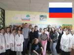 В Елецком медицинском колледже им К.С. Константиновой на уроках физической культуры прошли внутриколледжные соревнования по Дартс среди студентов, приуроченных ко Дню России