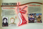 О нас пишут муниципальные интернет СМИ: репортаж об открытии “Стены Героев”