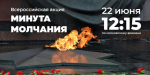 ЕЛЕЦ ТВ