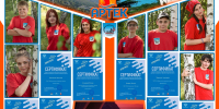 Y07NYOWfl-XBt zC130CYuiHhG8Ra f238rnAJ709qSh3kLcZr3sFQwYyIWUjtGjLIRU1Znbtg9Irrd4NT2r1dJk - Отдел образования