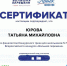 S1O6s0G0ezJIo4jtw4VoUFNOes1QRx5KBbbUsMWhyggnthIsTWyMSSb9emFHL uQh00lxoWY3mahI0p2FQpLC3ls - Отдел образования