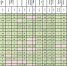 7nvr24TC3k2qS1lYg3GATUp8u-MFW1cdzqNI06PMSk glYtEMT1OZwBlLQoHaSNqBXMm32EWP DtnMXCV8-28i5b - Отдел образования