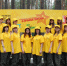 Подошла к концу вторая смена Всероссийского военно-патриотического лагеря «Страна Героев» в Липецкой области - Елецкий район