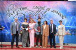 xHBz-rqgDg-NT6UD0MyqIzjS-udpTf70yTXIDrTg204Z3B1wX3hGzRgh kRB-PCLMlxxt8lmjI2S2nUNkLqFcLPa