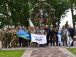 С Днем ветеранов боевых действий!