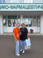 Команда Елецкого медицинского колледжа им. К. С. Константиновой на Чемпионате высоких технологий в Республике Башкортостан