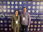 XI Международная научно-практическая конференция «Фундаментальные проблемы обучения математике, информатике и информатизации образования»