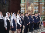 Вручение аттестатов выпускникам Православной гимназии