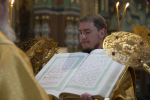 Всенощное бдение в Вознесенском соборе города Ельца