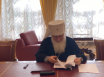 В Липецке состоялся Архиерейский совет