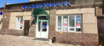 В рамках проведения профилактических мероприятий в сфере благоустройства на территории города Ельца специалистами муниципального контроля администрации Ельца совместно со структурными подразделениями администрации Ельца проведен еще один рейд