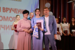 Выпускники ЕМК продолжают свой путь в профессию