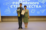 Радостные вести от наших выпускников 2025