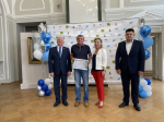 День физкультурника