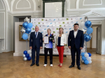 День физкультурника