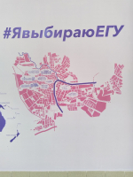 Завершился основной этап зачисления по программам высшего образования
