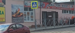 Муниципальный контроль