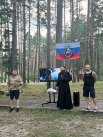 Лагерная смена молодежного клуба «Александр Пересвет»