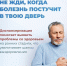 Залог здоровья – вовремя выявить проблему - Администрация г. Елец