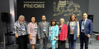 mqRJ-oqzxjTD244xEJEjeT2yowN2LXe3XbOzhsl0T1pZaoSpuy-loDVOZn41jSKiFN6Cjr64uwAMJ-lq5TkLpk2 - Отдел образования