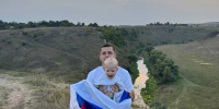 Уважаемые друзья! Сегодня мы отмечаем День Государственного флага Российской Федерации! - Администрация г. Елец