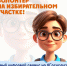 В Липецкой области продолжается приём заявлений - Администрация г. Елец