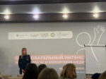 Наши волонтеры на образовательном интенсиве: учимся спасать