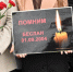 LmF3keU2WeN4x6y19MrSSnn3nK7ac_LpZIVbHhgYzkkjE3auCXgOZ_V3fUEOTbJBfKpxmnTVd4ZQ0-87K3D8x_wC - Администрация г. Елец