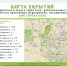 Уважаемые ельчане и гости города! - Администрация г. Елец